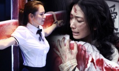 国产福利一区二区在线观看
